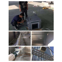 武汉商用新风系统-麦瑞莱机电设备-商用新风系统安装